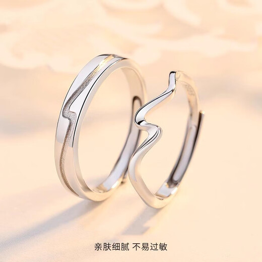MZMZ Platinum Couple Ring pt950 Platinum Knot Engagement Ring Heartbeating Valentine's Day Birthday Gift for Girlfriend Light Luxury - Heartbeating Closed Mouth Customized Ring