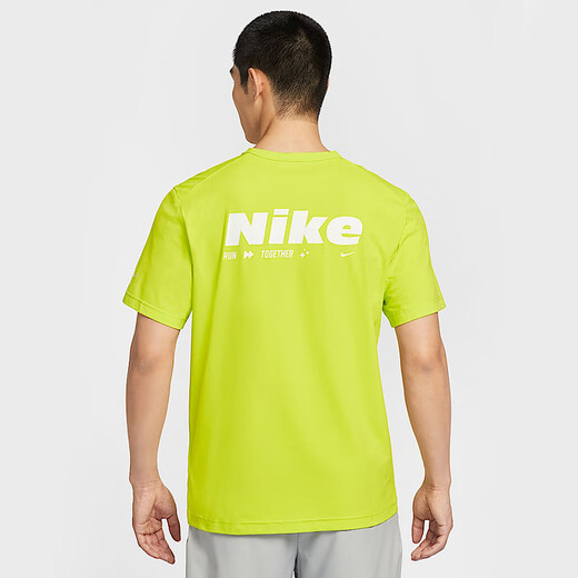 Nike (Nike) Summer 2025 Hyverse Dri-Fit Men's Sun Защита быстро высушивающаяся с короткими рукавами, HV4882-389 3XL