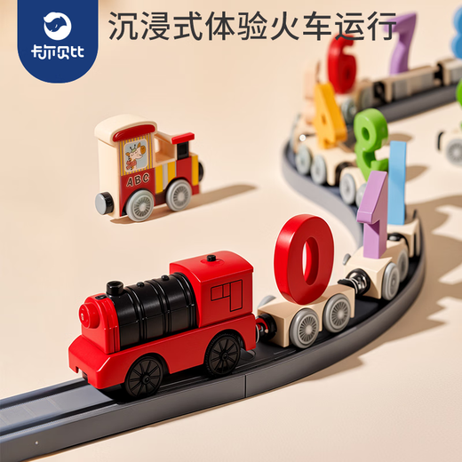Carlbee Children's Magnetic Digital Train Track Toys Puzzle Magnetic Blocy Blocs Assemblé Cadeaux d'anniversaire garçons et filles