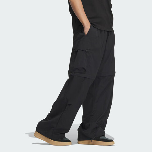 
ADIDAS/Adidas FUSTL DETACH P Men's Two-in-One Sport Pants JI9894 [New Asian Code] M