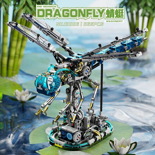 乐高动物世界积木拼装海洋动物鲨魔鬼章鱼鲸鱼机械组玩具男生礼物 机械鲨鱼【发光带灯管】-687片