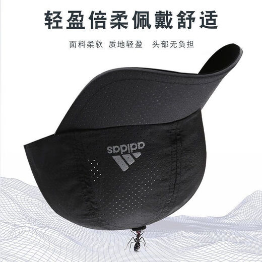 NBA SHOES-Nike耐ke【防晒舒适】夏季帽子男士网眼速干鸭舌帽女薄款透气棒 网眼AD浅灰色 可调节（55-60cm）