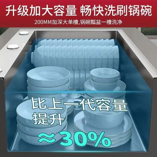 OUOETY kitchen sink single-slot thickened stainless steel dishwashing sink hand-drawn vegetable sink German craftsmanship silver thickened 45*40 pull-out faucet package