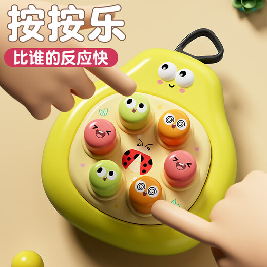 Cookss Kinder Gopher Toys Press Le Palm Game Machine 0-1-3 Jahre altes Fingerpressspielzeug für Jungen und Mädchen
