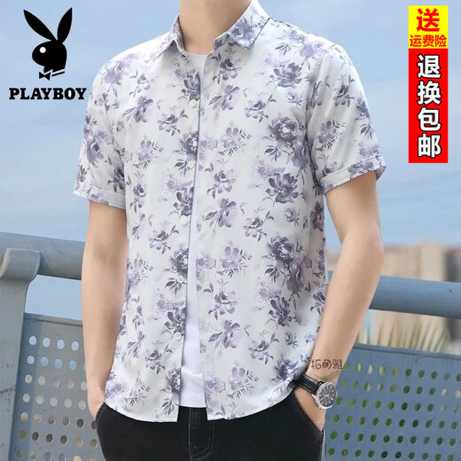 花花公子（PLAYBOY）短袖休闲衬衫男士沙滩潮流薄款夏季新款大码宽松印花帅气修身衬衣 B829黑色 M (85-105斤)百搭
