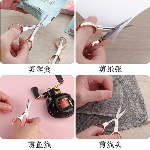 Zhang Xiaoquan Tijeras Plegables Mini portátil de Acero Inoxidable portátil pequeño Recortador de Viaje Pelo de Nariz Pesca Tijeras pequeñas Tijeras de Viaje Plegables Hechas a Mano Oro Rosa
