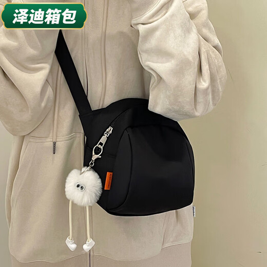 Yunluo Casual Nylon Stofftasche Frauen neue Volkswagen Schale Leicht und vielseitig große Kapazität Crossbody -Bag -Umhängetasche Schwarz mit Anhänger