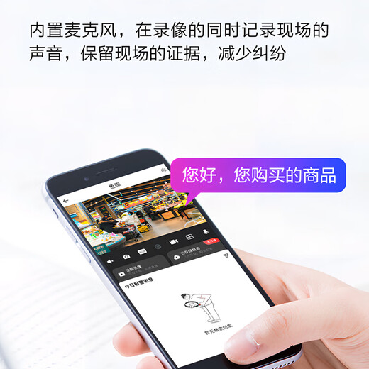 
Dahua Dahua surveillance camera 4 million poe home indoor high-definition full color night vision recording 2k security monitor outdoor network cable powered mobile phone remote surveillance camera 4 million ultra-definition outdoor gun type camera 6mm lens