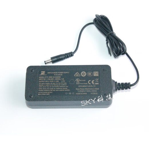 京仕蓝 原装欧陆通ADS65Hl12N1 12048E录像机12V4A电源适配器DPS48DB 索源SUN120040012V4A
