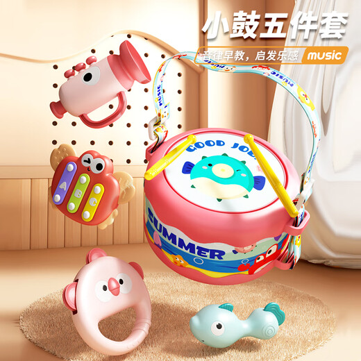 颂尼儿童手拍鼓玩具小锣鼓腰鼓幼儿园宝宝打击乐器婴儿敲鼓早教玩具 双面手拍鼓【粉色】送2锤子