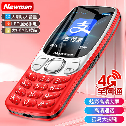 Newman K60 Full Network 4G älter