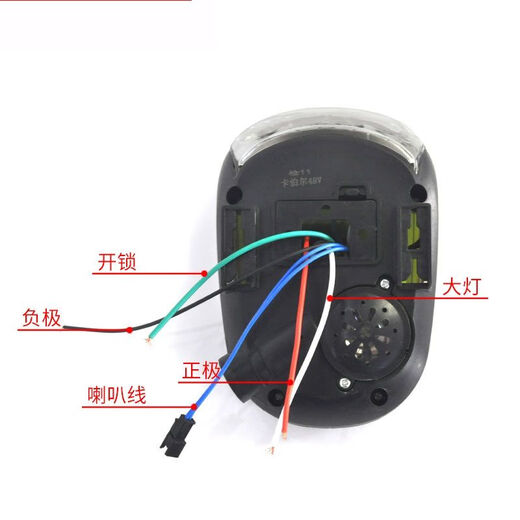 爱玛雅迪电动车灯头仪表总成36V48V电量显示仪表盘电瓶车显示表器 F23-6189-48V绿色