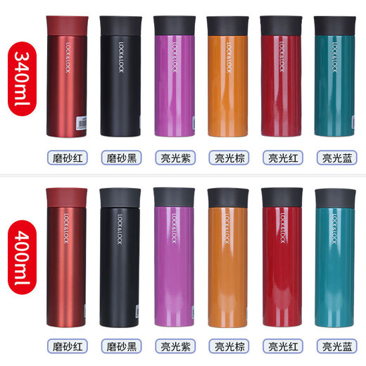 Verrouillage de verrouillage (verrouillage) thermos thermos 304 en acier inoxydable voyage portable étudiant universel tasse 400 ml de tasse d'eau à grande valeur note de vente en gros note 440 ml LHC4285 (316 acier inoxydable)