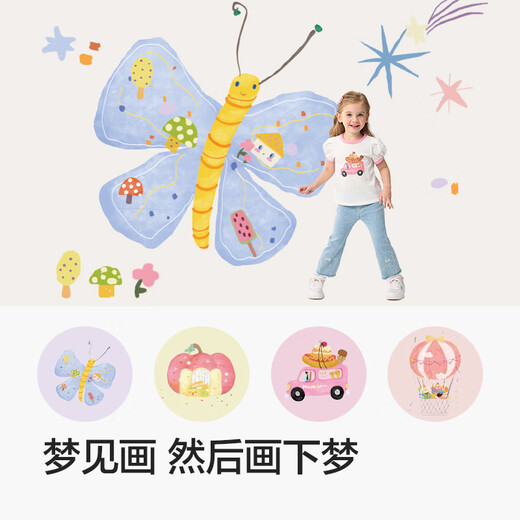 Balabala children's clothing girls short-sleeved T-shirt baby bottoming shirt top 2025 summer puff sleeves 208225117015