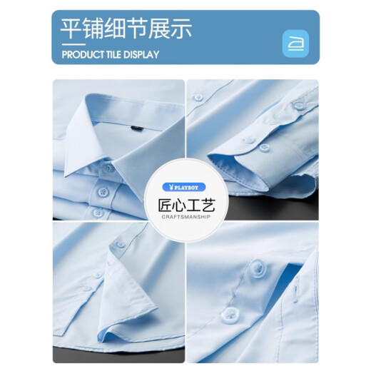 Playboy White White Mangas cortas para hombres 2025 Nuevo estilo Hands Handsome Business Formal Wear Whish Manges largas 6212 Mangas largas gris + 6212 Mangas largas verdes azul marino 3xl 150-165Jin [Jin equivale a 0.5 kg]
