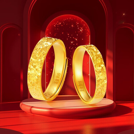 Taijufu pure gold-plated silver-plated crushed ice ring for men and women, fashionable and exquisite commuting style gold live couple ring gift, gold-plated silver-plated crushed ice ring for women, about 0.4 grams of gold