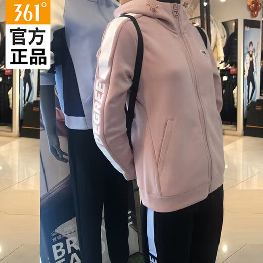 
361 Women's Hooded Sweatshirt 25 Spring and Autumn New Knitted Casual Print Pullover Women's Top 9032A Blue L