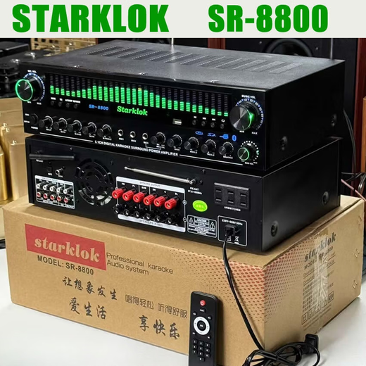 
Budi 5-channel amplifier Home amplifier High power karaoke amplifier digital card remote control Bluetooth amplifier AV9898-1000W5.1 independent bass