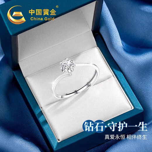 Chinese gold platinum diamond ring for women platinum engagement diamond ring gift for girlfriend and wife birthday platinum ring for women-10 points real diamonds