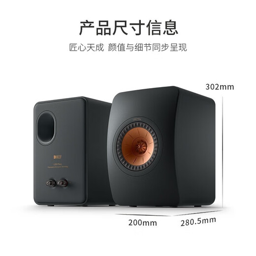 KEF LS50 Meta Koaxial HiFi Passive Buchhandlungslautsprecher Home Aviation Level Hi-Fi-Audio- und Video Wohnzimmer Audio- und Video-TV 2.0-Kanal-Bücherregal-Box-Verstärker Titanium Gray