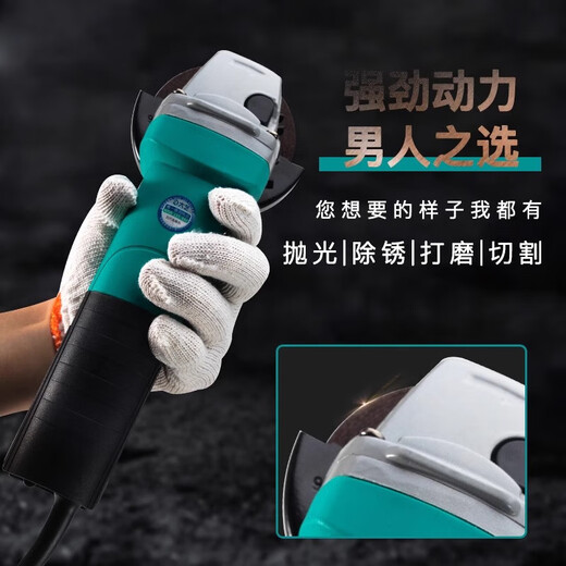 Dayi Angle Grinder Grinder Household Multifonctional Industrial coup de coupe Industrial Machine Machine à main le broyage Moulin à main Pag Pag 05-100 [1050W] Interrupteur arrière