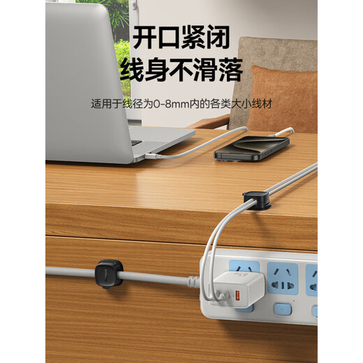Beisili Cable Desktop -Datenkabel -Speicher und Sortieren von Kabel -Ladekabelklemme -Geräte [6 schwarze Pakete] Magnetische Saugöffnung und Schließung ohne Markierungen und Nägel sortieren.