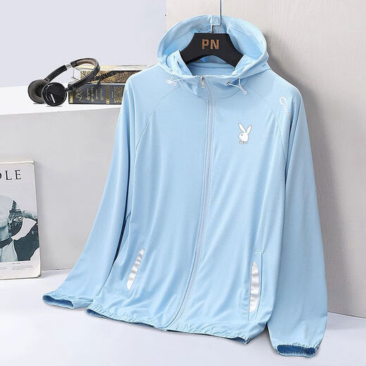 Playboy (Playboy) Sun Protection Suit Men's Men's Summer Ultra-Thin Thin Brepwable Ice Silk Outdoor Cabinage Cabinet Pêche de protection solaire Men Top Casual 9911 White M [suggéré 100-115 Jin [Jin est égal à 0,5 kg]]]