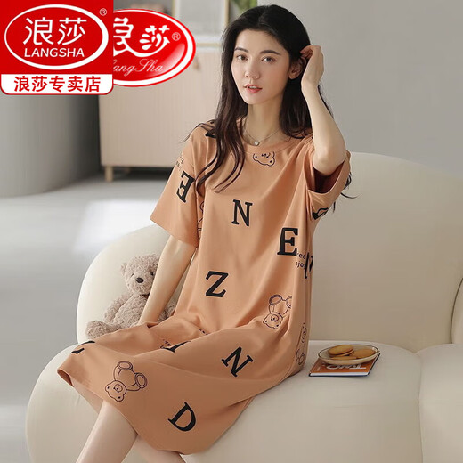 Camiseta Langsha para mujeres en verano algodón puro de algodón puro vestido de manga media de larga duración