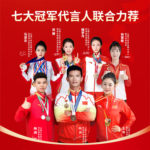 山国工夫茶乌龙茶 安溪铁观音清香型2025新茶250g独立小包装 茶叶送礼自己喝