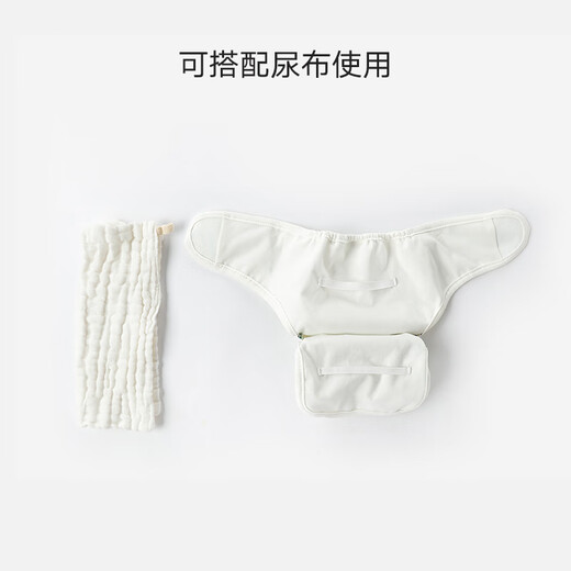 好孩子婴儿透气可洗宝宝尿布兜2条装隔尿学习裤训练裤 礼盒装绿野仙踪-两条装59码