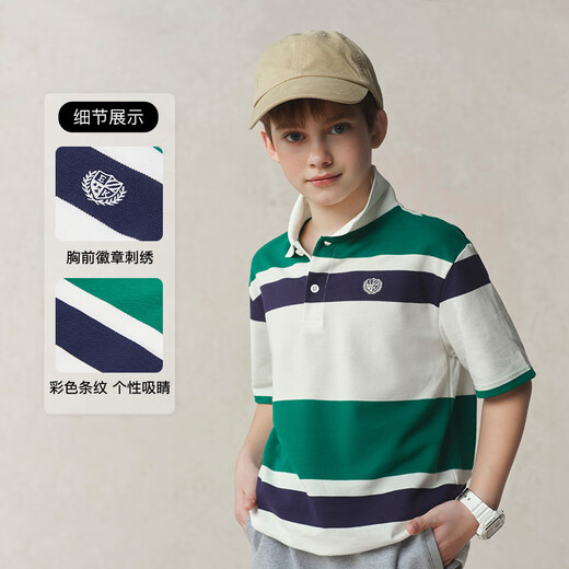 E LAND KIDS 100% cotton children's clothing boys POLO shirt 2025 summer new arrival contrasting stripes L/Pink light pink/26 150