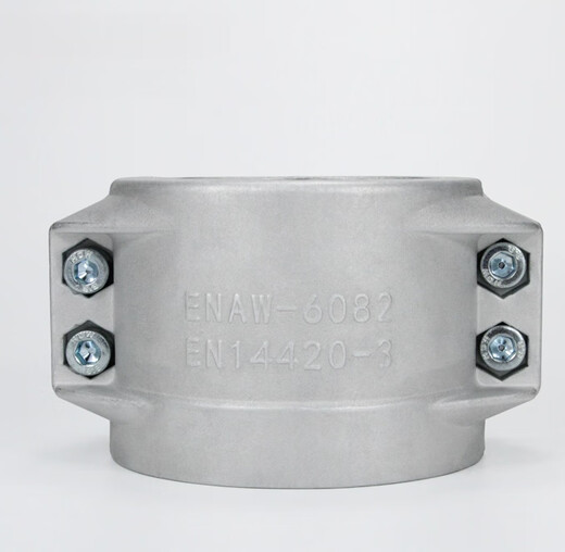铝管夹EN14420-3/ENAW6082铝马甲两半扣卡拉瓦两片式卡盾构机抱箍 DN150*10 软管外径 167-173