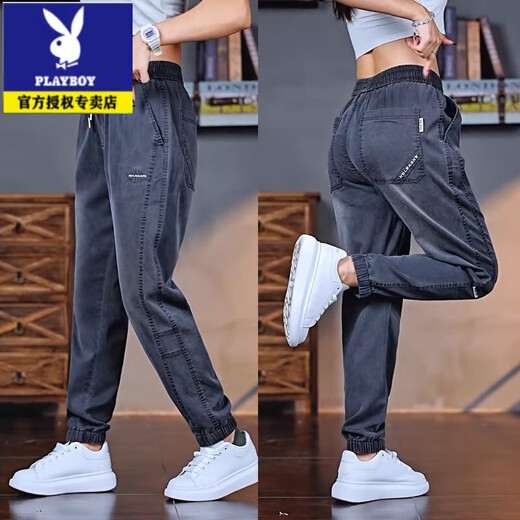 Playboy (PLAYBOY) casual pants for men's summer thin 2025 new Tennis nine-point tie-leg pants for men's trendy brand retro ice silk jeans 1048 dark gray M
