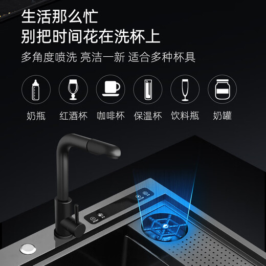 Wenshiou Inteligente ultrasónico Fregadero multifunción limpieza automática lavavajillas frutas y purificación de vegetales y limpieza cuenca vegetal ultrasónica + purificación + tazón de lavadora doble tanque 12048 [