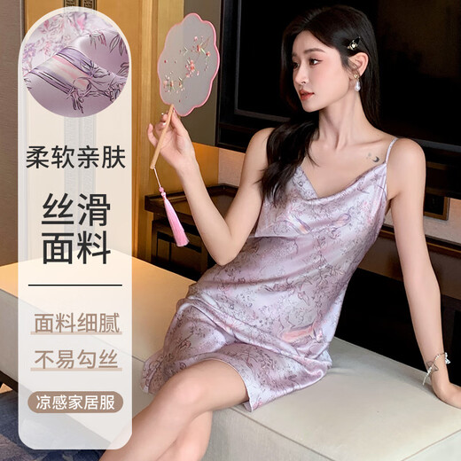 Langsha 2025 Neue Eis und Schneesieide kühles Hosenträger Nachthemd für Frauen Sommer dünne ärmellose Weste sexy süße Pyjamas Kleid a11950 m Frauenstil