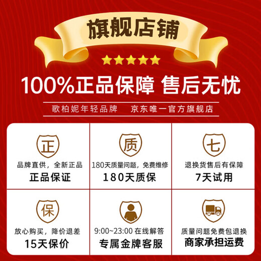 歌柏妮钥匙包男士小巧拉链锁匙包牛皮通用汽车多功能家用大容量钥匙包女 经典黑【牛皮材质】