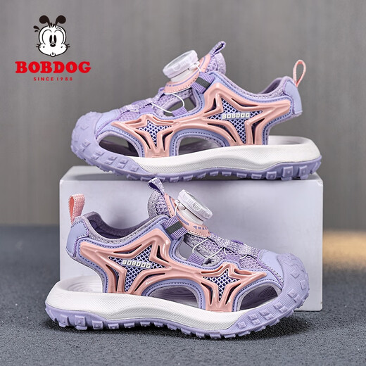 Babudou boys and girls rotate buttons toe sandals in summer new beach shoes breathable boys lightweight children's shoes blue K983 37 size 23.7cm
