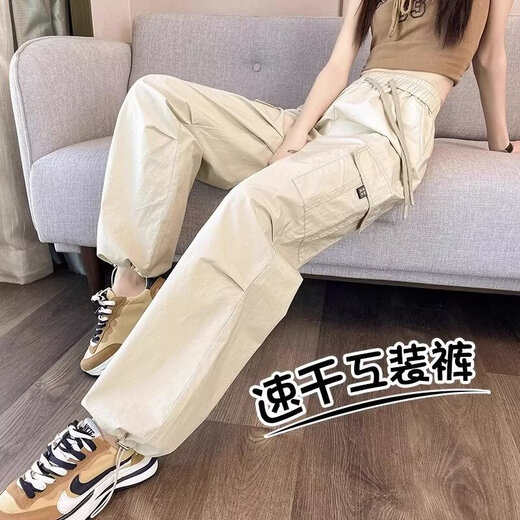 美式工装裤女夏季薄款小个子束脚登山裤休闲宽松阔腿速干运动裤子 绿色 【MY-689】 2XL