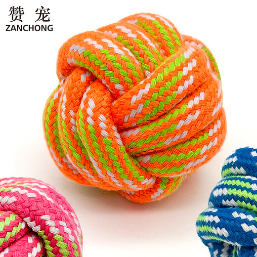 Zanpet Macaron, bite-resistant and molar-resistant rope ball 3-piece set, large size, pet big dog dog toy, self-entertainment and boredom relief, Bichon Frize