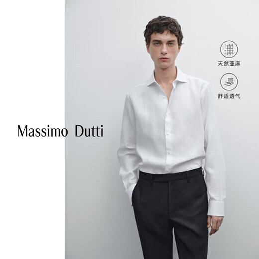 Massimo Dutti Rabatt Upgrade 2025 Herrenkleidung Urban Pendelpendel Hoch intelligent schlank