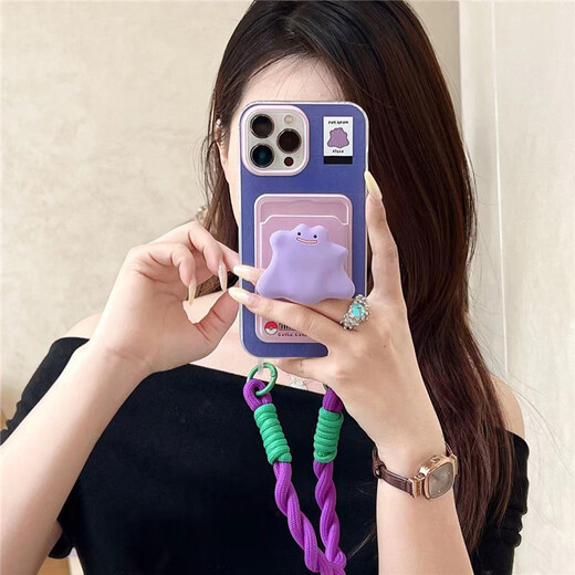 
Shengtulang new 16-mounted monster suitable for Apple 15promax mobile phone case iPhone 13 cute small card bag 14plus personality double lanyard 11 niche anti-fall 12 protective case Big hole-small monster card bag + purple bracelet iPhone 11