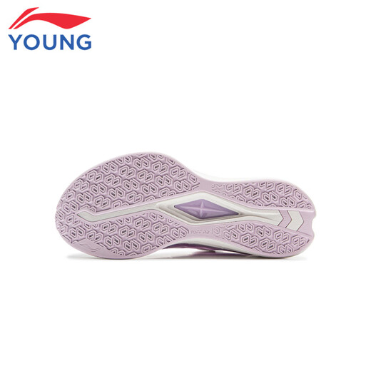 Li Ning children's shoes children's running shoes for girls and boys Chitu 8PRO lightweight training racing shoes 38YKFV028-2