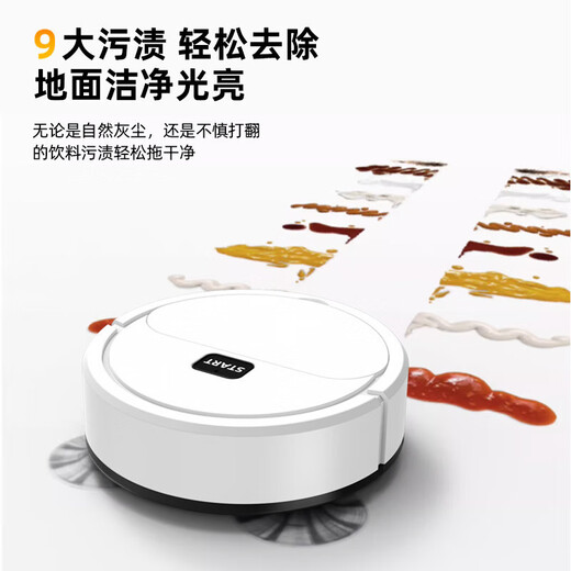 美的你智能全自动懒人扫地机器人家用清洁机USB充电吸尘机礼品批发 K16白色(充电)