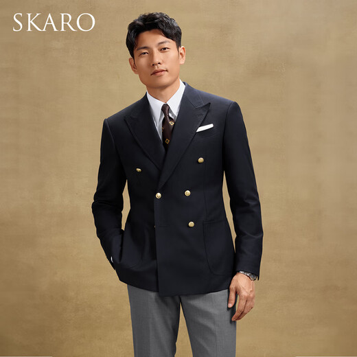 Skaro [Blaze] Business Casual Men's Blazer Pure Wool Slim Single Brew-Breasted Blue Blue Skv861-1 (Boucle en métal à double rangée) 48