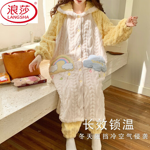 浪莎（LangSha）2025新款女士睡衣秋冬季珊瑚绒加绒加厚长款睡袍冬天法兰绒家居服 9196-【绒袍+绒裤】 L 建议体重100-120斤