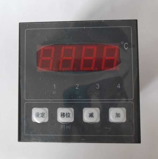 Longbusheng multi-function controller DZ72P3 (50k temperature sensor) / piece