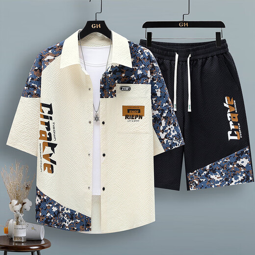 
GTYUWVG bubble ice-sensing short-sleeved shirt for men's summer thin quick-drying cool-sensing teenager color-blocking work shirt jacket LH-TZ686 top caramel color 4XL