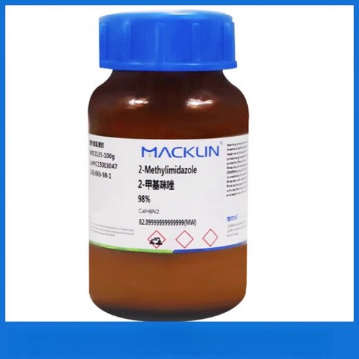 2-méthylimidazole 98% 2-méthyl-1h-imidazole réactifs chimiques de laboratoire 693-98-1 2-méthylimidazole 98% -10kg
