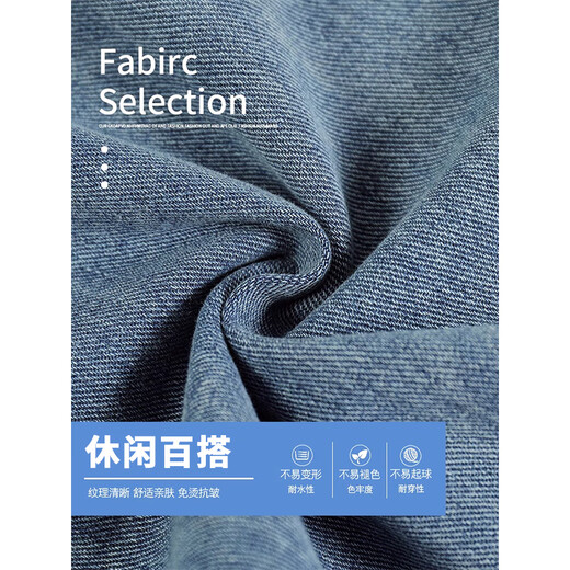 Foss Phil American pleated jeans men's autumn and winter high street loose straight plus velvet casual straight work pants JYF-2583 blue XL recommended 130-145Jin Jin equals 0.5 kg