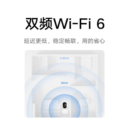 Xiaomi Smart Camera 4 Home Camera 8 миллионов пикселей 4K Ultra-Clear Indoor Monitoring 360-градусные без мертвых углов с мобильным монитором мобильного телефона Night Vision